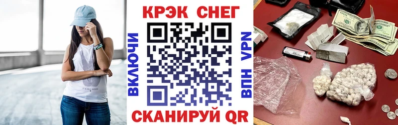МЕТАДОН Новомосковск