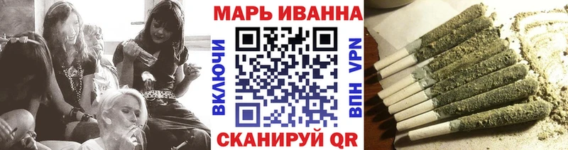 Хочу наркоту Новомосковск Гашиш  КОКАИН  A-PVP  Мефедрон 