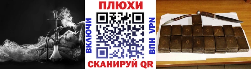 ГАШИШ 40% ТГК  где купить наркотик  Новомосковск 