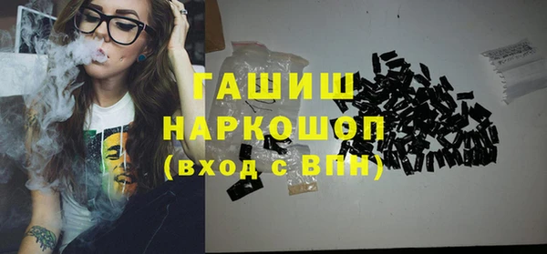 a pvp Гусиноозёрск