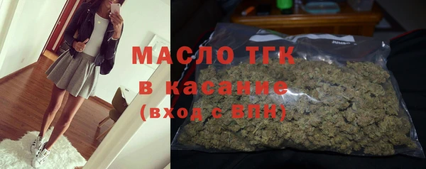a pvp Гусиноозёрск