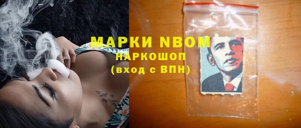 a pvp Гусиноозёрск