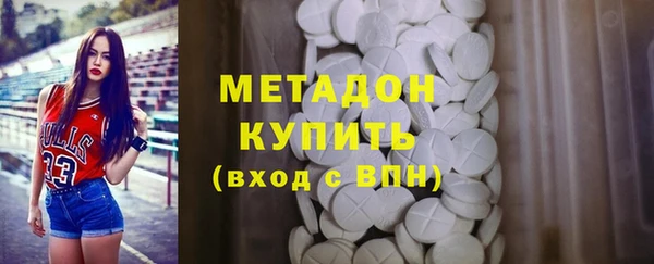 экстази Гусев