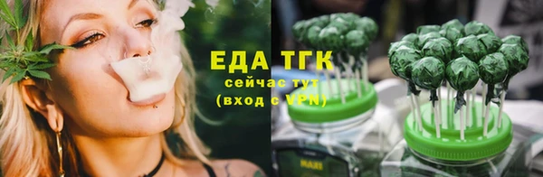 a pvp Гусиноозёрск