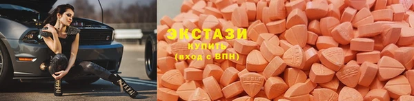 a pvp Гусиноозёрск