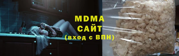 a pvp Гусиноозёрск