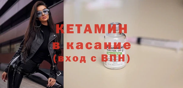 экстази Гусев