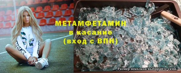 a pvp Гусиноозёрск