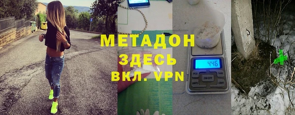 a pvp Гусиноозёрск