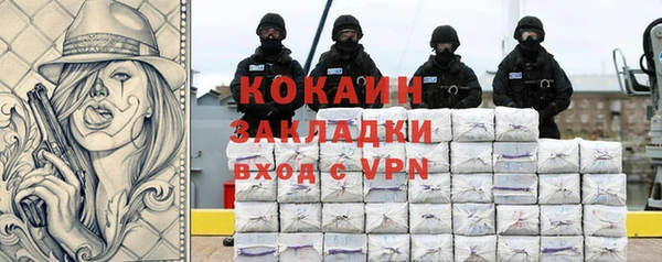 a pvp Гусиноозёрск