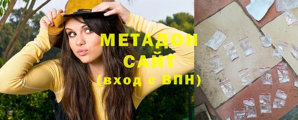 a pvp Гусиноозёрск