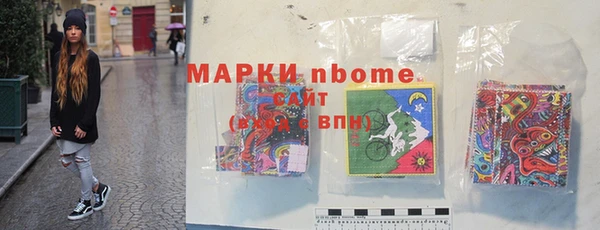 экстази Гусев