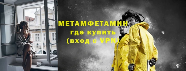 экстази Гусев