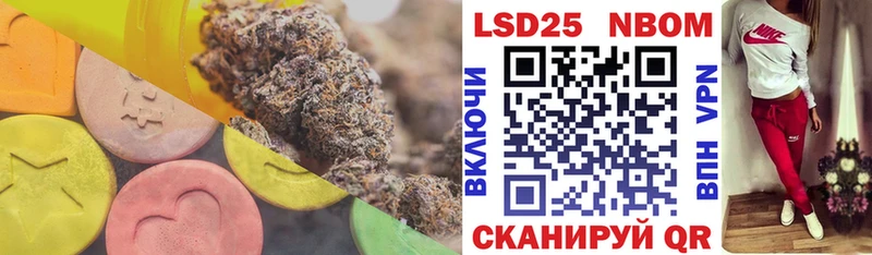 Лсд 25 экстази ecstasy  hydra ONION  Новомосковск 