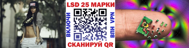 Марки N-bome 1500мкг гидра онион Новомосковск как найти закладки